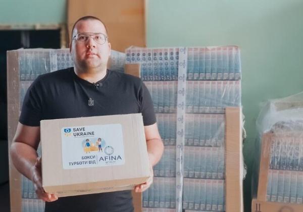 Благодійний фонд SAVE UKRAINE отримав гуманітарні “Бокси турботи” від AFINA Group