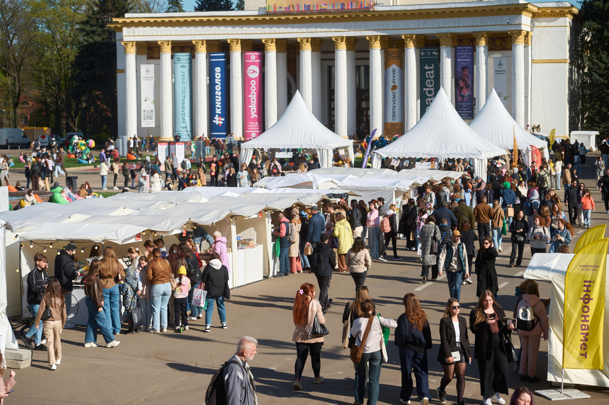Куди піти на осінній «Книжковій країні — 2025»: гід фестивалем2