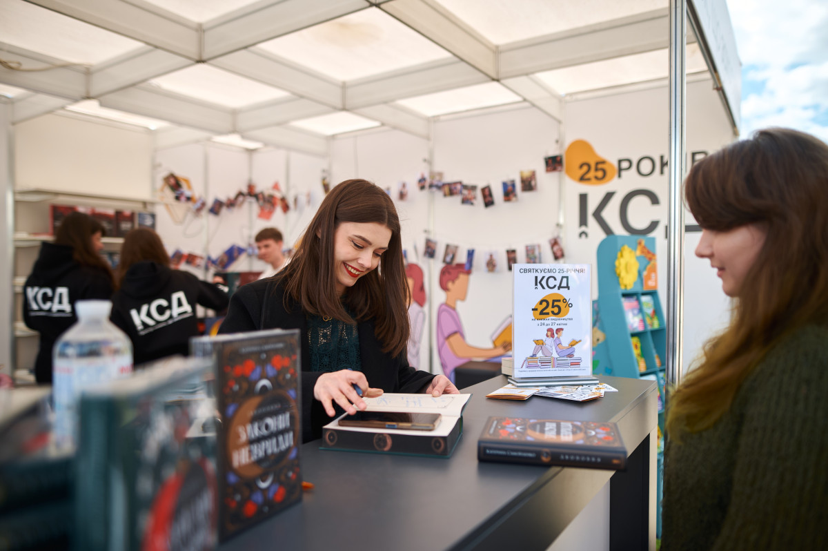 Куди піти на осінній «Книжковій країні — 2025»: гід фестивалем6