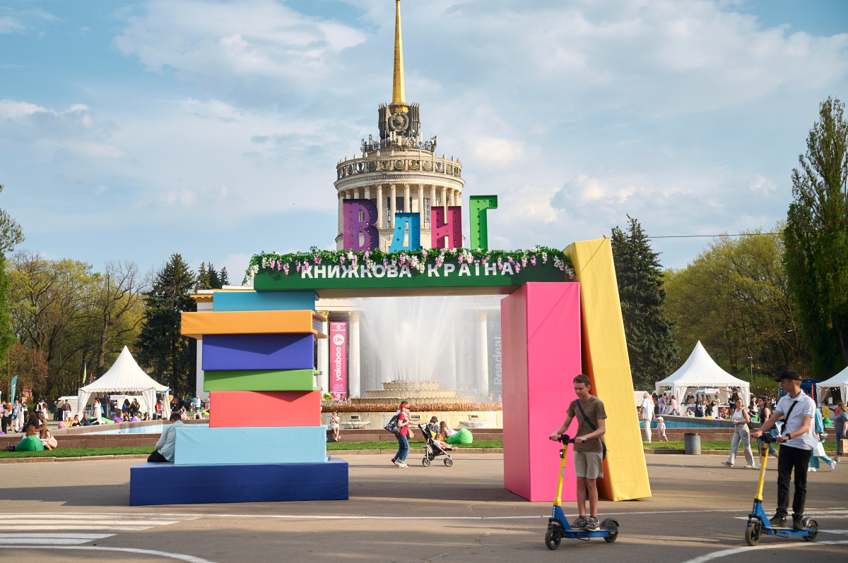 Куди піти на осінній «Книжковій країні — 2025»: гід фестивалем7