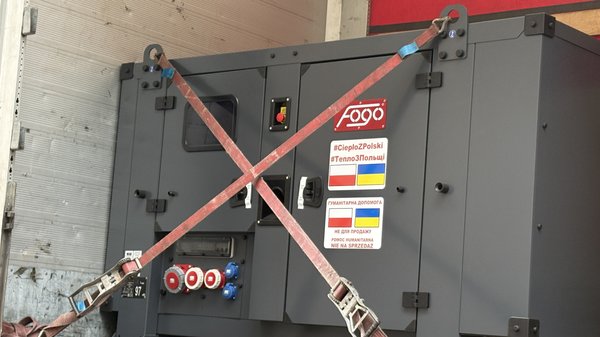 Енергобезпека: нова служба в Києві, її завдання