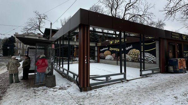 Кіоски через Prozorro: Четвертий район Києва виставляє місця на торги.