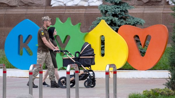 Київський портал послуг запустив нову опцію для військовослужбовців