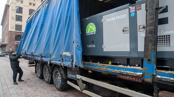 Данські поставки енергообладнання для Києва.