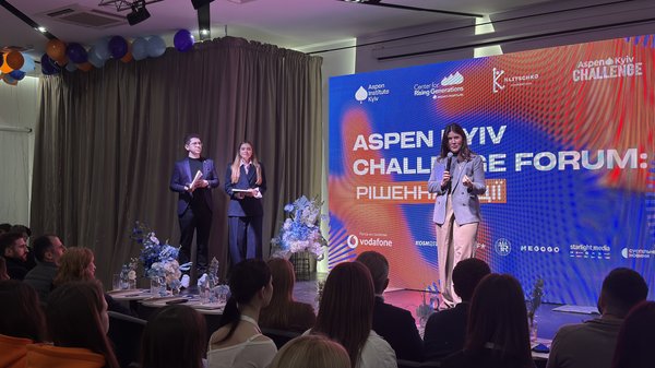 Бучанський молодіжний форум: юнаки презентували ініціативи розвитку громади