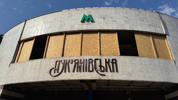 У київському метрополітені закликають запустити ще один вихід зі станції “Лук’янівська”.