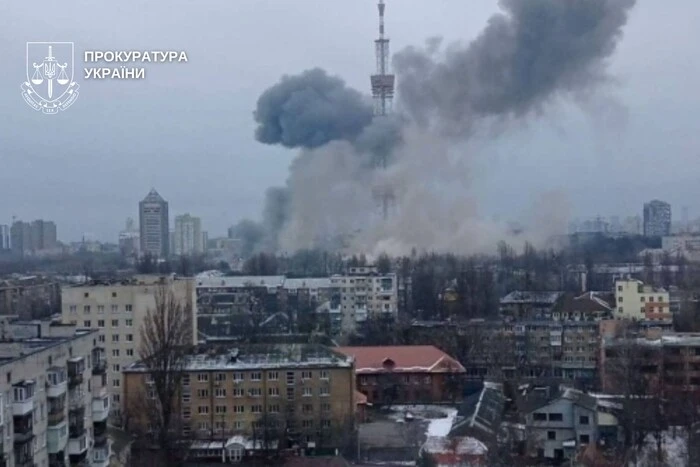 Ракетний удар по Київській телевежі: заочну підозру отримав ще один генерал РФ