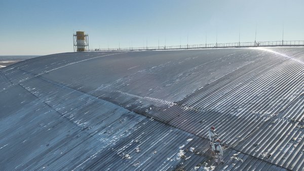 Кабмін спрямував понад 1,6 мільярда на відновлення об’єкту “Укриття” ЧАЕС після ураження&hellip;