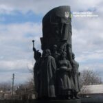 Місце зборів у Переяславі втратило статус національної пам’ятки.