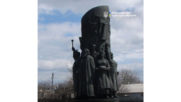 Місце зборів у Переяславі втратило статус національної пам’ятки.