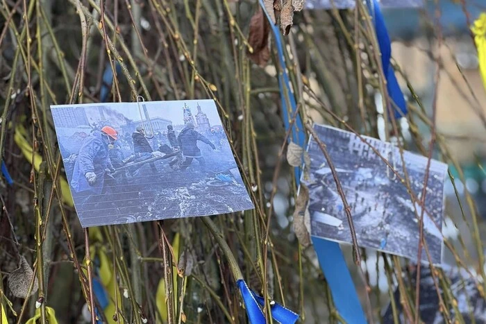 Річниця Революції Гідності: програма заходів у Києві 20 лютого 2026 року