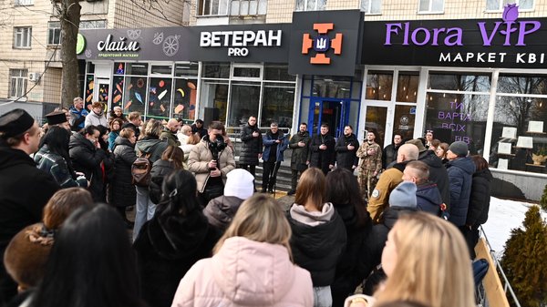 Бровари: Запрацював центр для ветеранів.