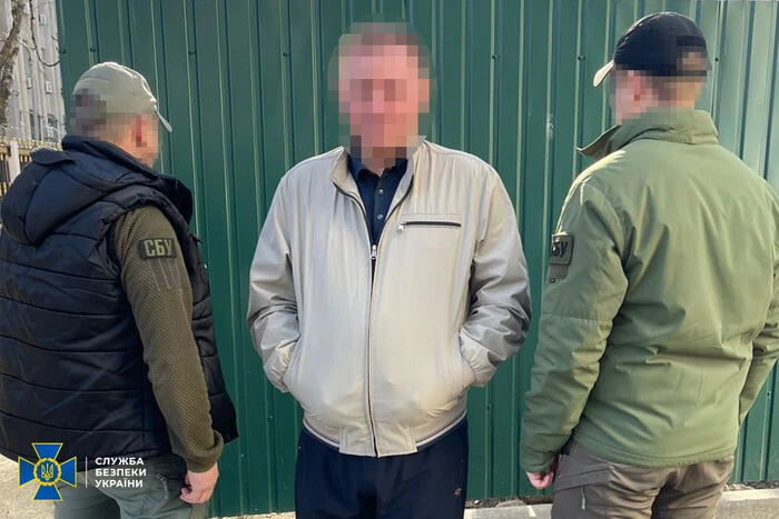 $5 тис. за відстрочку: у Києві СБУ викрила схему бронювання у держінституті