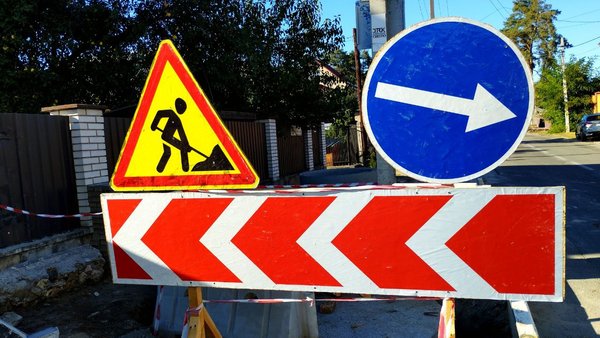 Головна 22 Київ: На Малишка ускладнення руху транспорту в березні через ремонтні роботи каналізації.