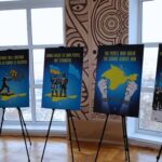 Плакати періоду 12-річної боротьби з окупацією. У Києві презентували експозицію&hellip;