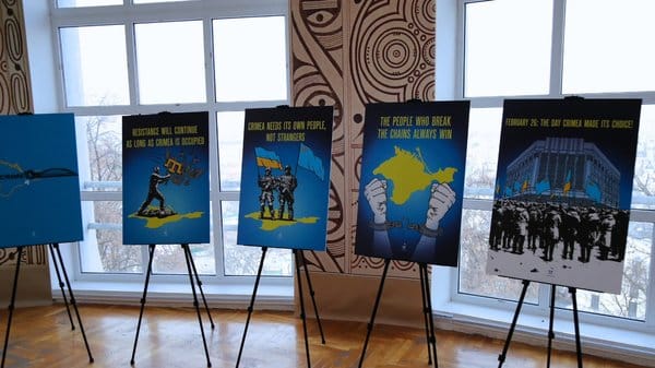 Плакати періоду 12-річної боротьби з окупацією. У Києві презентували експозицію "Кримський опір". 2