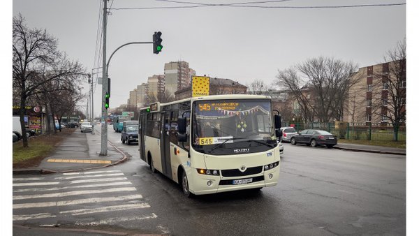 20 гривень: деякі київські маршрутки піднімуть ціни на проїзд