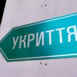 Головна 15 Васильків: при зведенні бомбосховища виявили переплату в 5 млн грн…