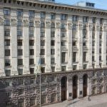 Головна 13 Київ презентував оновлений план витривалості на зустрічі Координаційного штабу при…