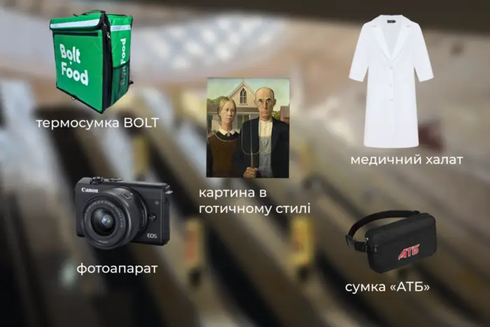 Бюро знахідок у київському метро: де та як забрати загублену річ