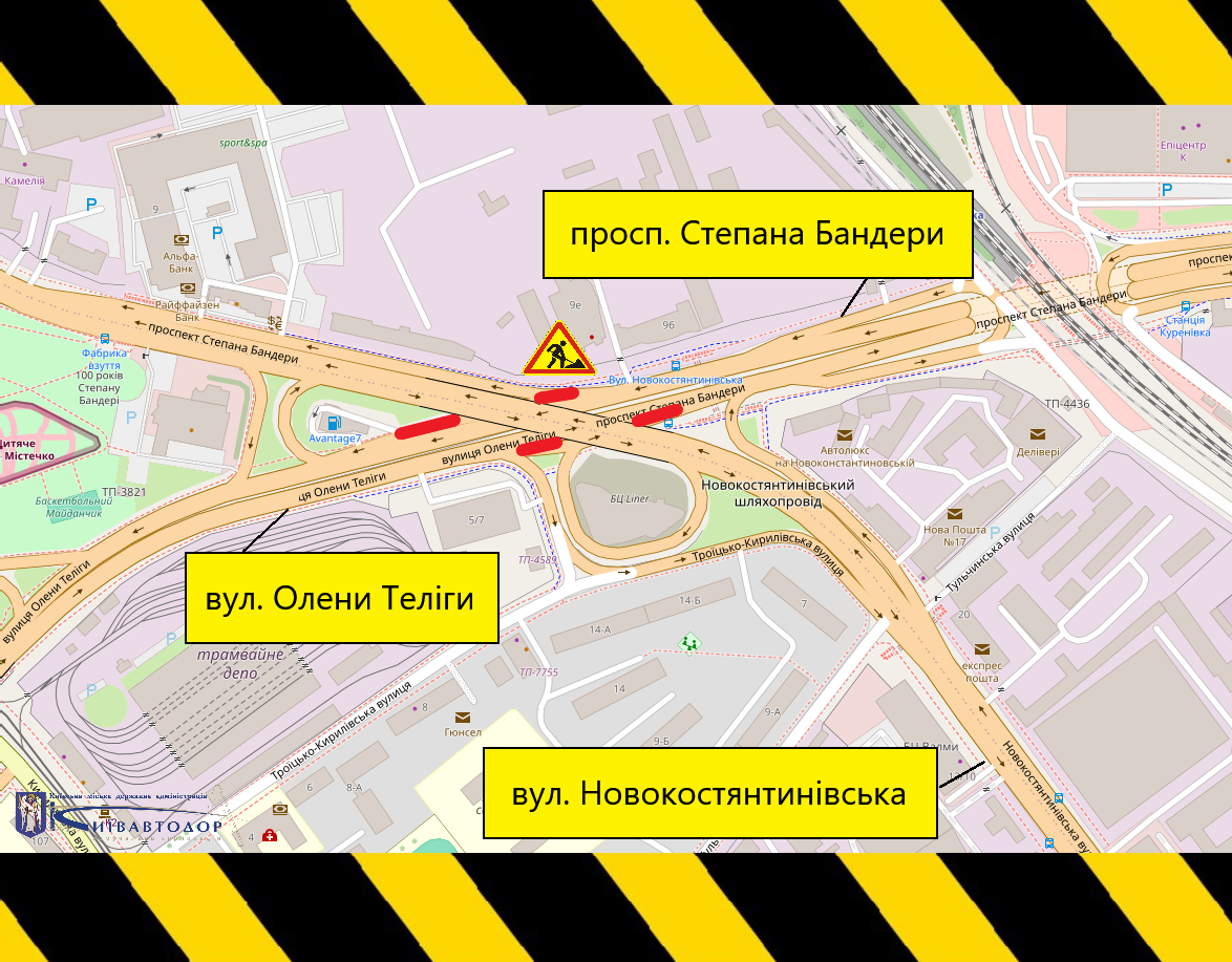 На Київщині