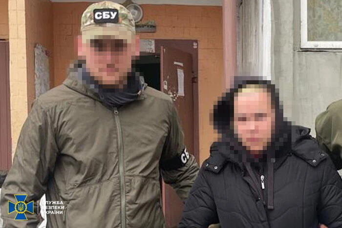 У Києві затримано агентку ФСБ, яка готувала удари по ТЕЦ (фото)