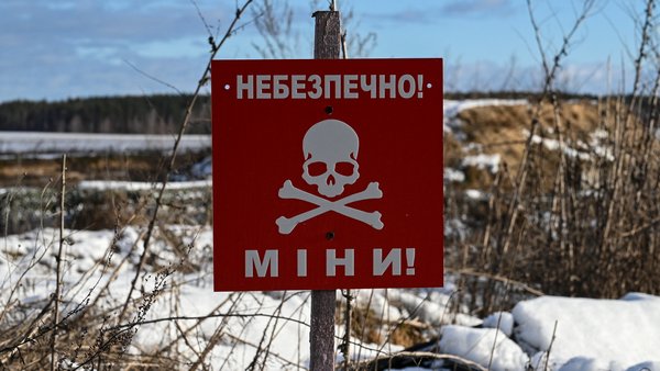 Київщина: мінери знешкоджують вибухівку, можливі гучні звуки.