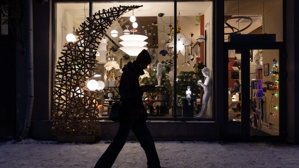 ДТЕК повідомив про графіки відключень електроенергії на Київщині на 6 березня.