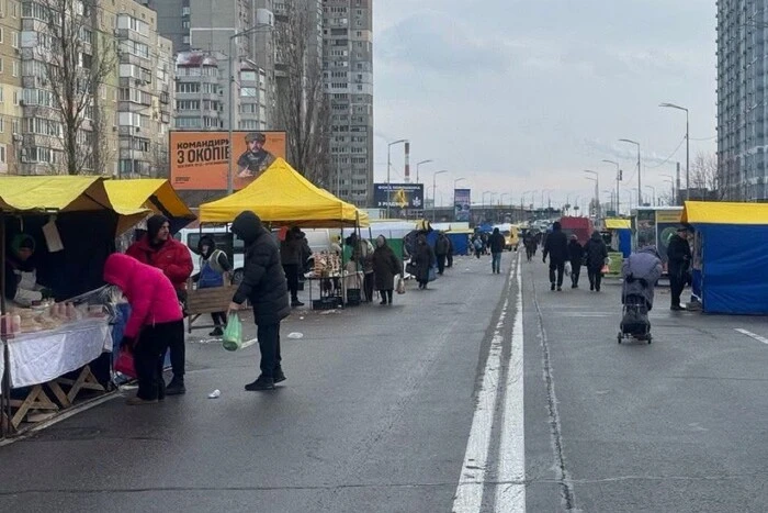 У Києві 17-22 березня відбудуться продовольчі ярмарки (адреси)