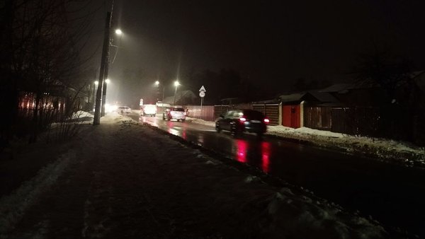 ДТЕК повідомив про графіки відключень електрики на Київщині на 12 березня.