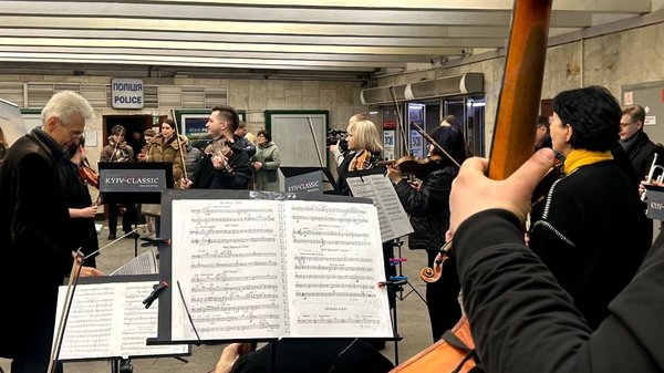 У Києві пройшла творча подія “Ода Нескореності України 2022-2026”