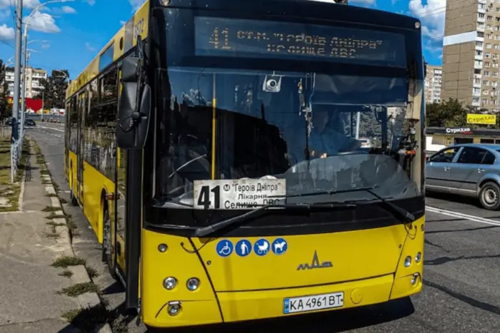 Автобус №41 в Оболонському районі курсуватиме за новим маршрутом (схема)