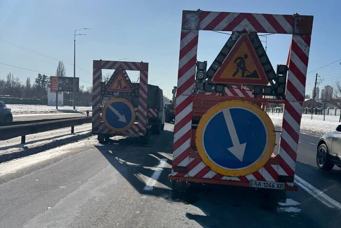 До 8 березня в Києві частково обмежено рух низкою мостів і шляхопроводів