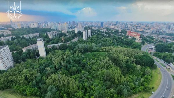 Київська рада неправомірно продала землю: правники про судову тяжбу щодо Протасового Яру