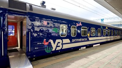 Забави та нічні історії: “Укрзалізниця” відкриває шість дитячих вагонів.