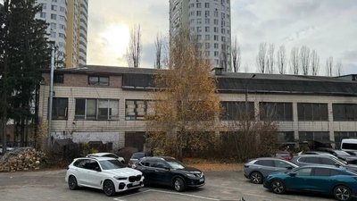 У Києві з аукціону пішов рибницький науково-селекційний центр: вартість зросла більш ніж в 1300 разів – Фонд держмайна 2