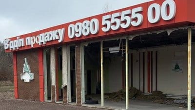 Бучанська оборудка з житлом на 35+ млн: арештовано двох очільників спілок 1