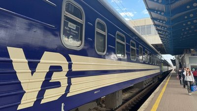 З Києва до аеропорту Кишинів: 13 квітня з української столиці відправився пробний&hellip;