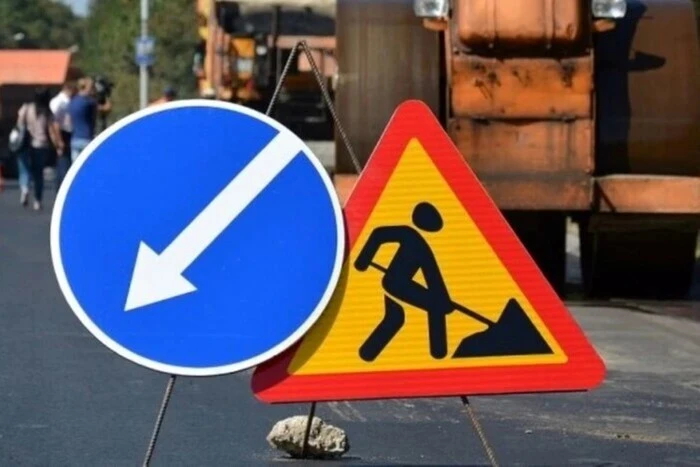 Рух транспорту вулицею Тростянецькою частково обмежено до 27 квітня (схема)