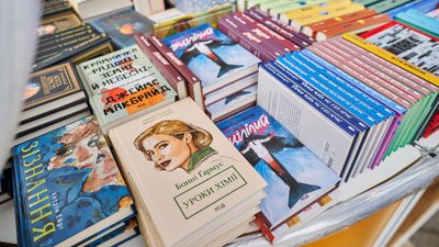 "Книжкова країна" в Києві: чотириденний фестиваль підбиває риску 2