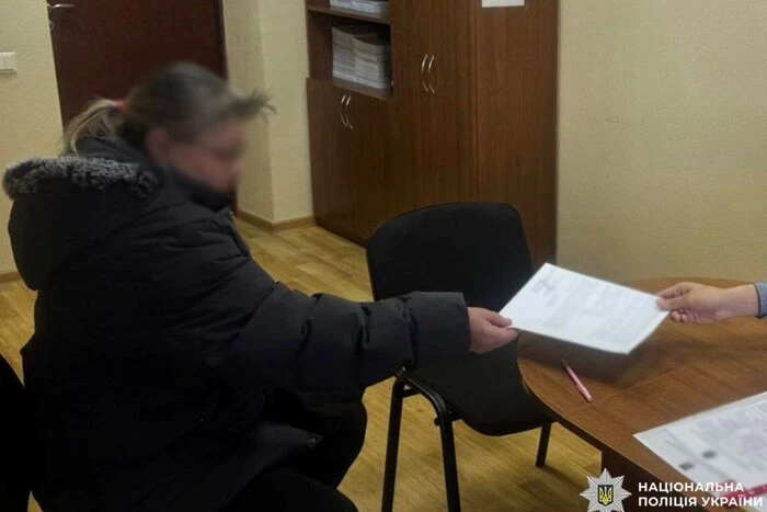 Загибель лисиці у квартирі на Оболоні: власниці тварини оголошено підозру