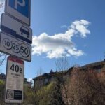Київ: 90% здешевлення паркування – підтвердьте статус.