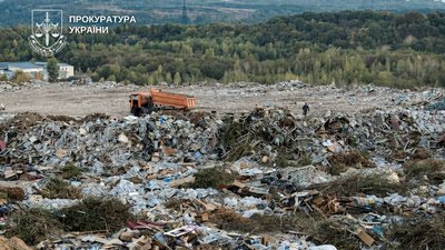 Збитки на мільярд через забруднення землі в Києві: матеріали справи в суді.
