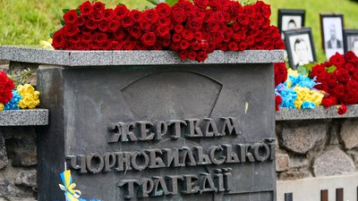 Чорнобиль: Київ відзначив 40 років з дня трагедії, вшанувавши пам’ять загиблих та&hellip;