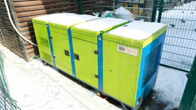 У Києві 85% освітніх установ мають генератори — Київська міська державна адміністрація