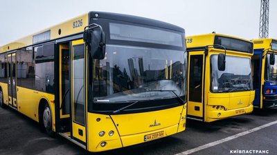 Головна 9 У Київській міській адміністрації роз’яснили оновлення та впровадження нових транспортних шляхів у…