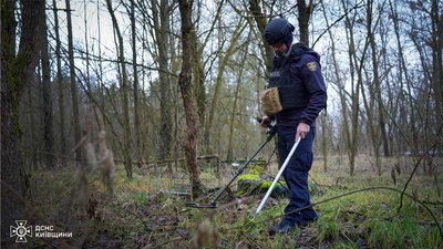 На Київщині сапери проведуть роботи: мешканців застерігають щодо вибухів.