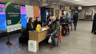 Київське метро запрошує на роботу: день відкритих вакансій на "Позняках" 2
