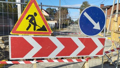Обмеження руху на проспекті Лобановського у Києві через ремонтні роботи.
