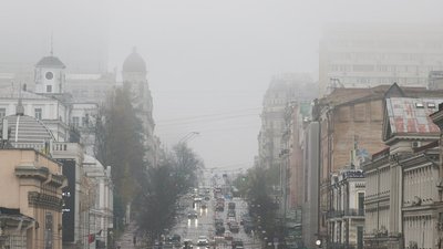 Щільний серпанок накрив Київщину. Через обмежену видимість на шляхах, метеорологи попередили про&hellip;